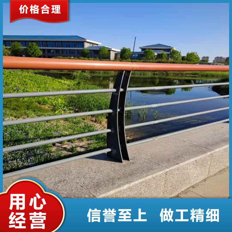 公路隔离防撞护栏品质为本