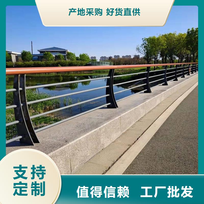 公路隔离防撞护栏-公路隔离防撞护栏发货快