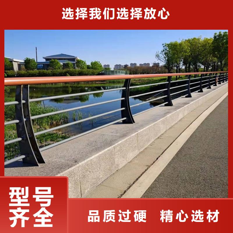 有现货的道路隔离护栏实体厂家