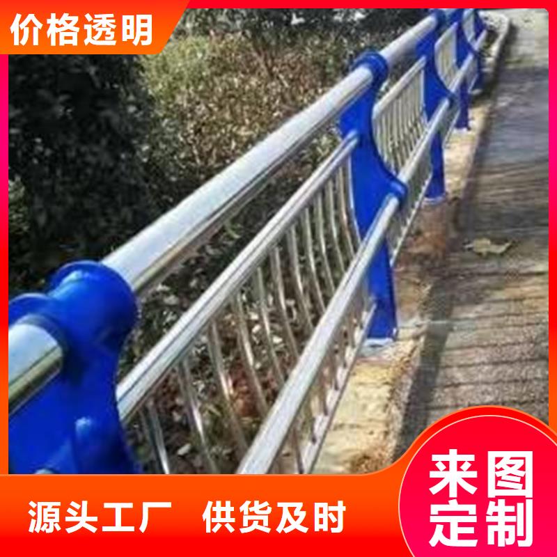 桥梁防撞景观护栏-桥梁防撞景观护栏专业品质