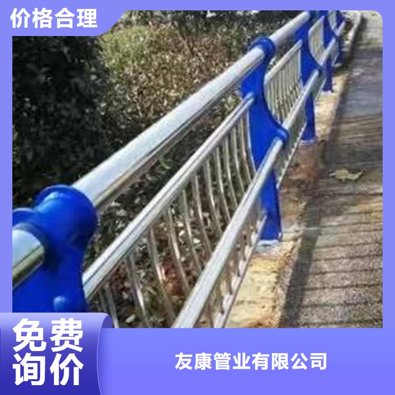 景观河道护栏新品促销