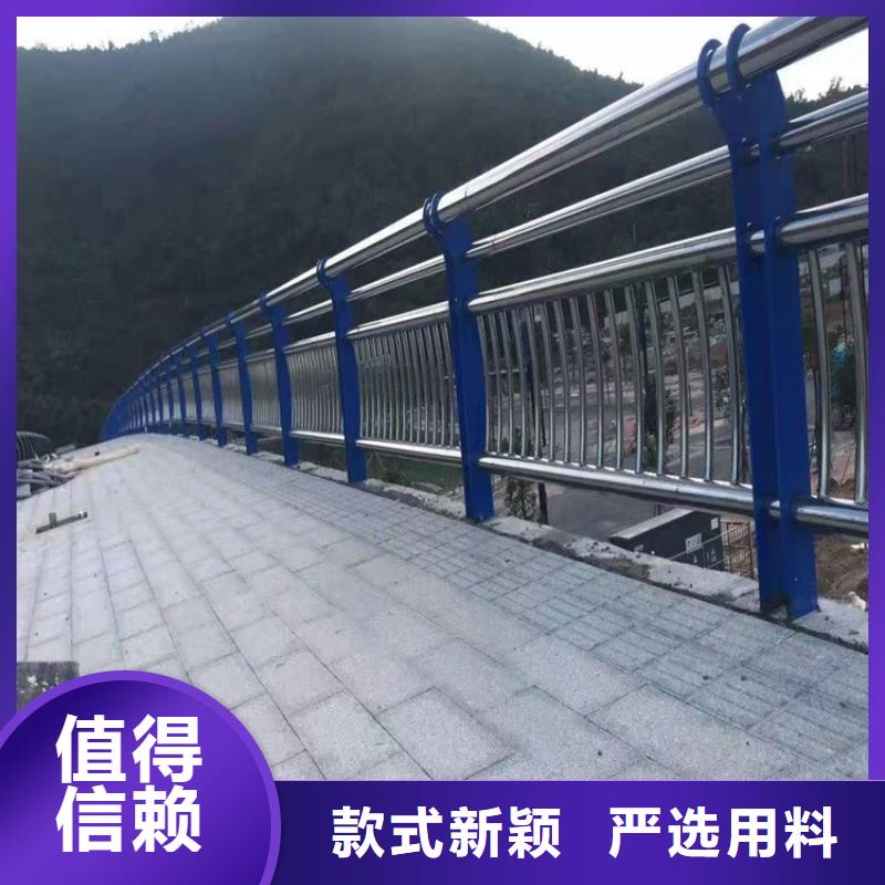 屯昌县道路隔离护栏现货批发