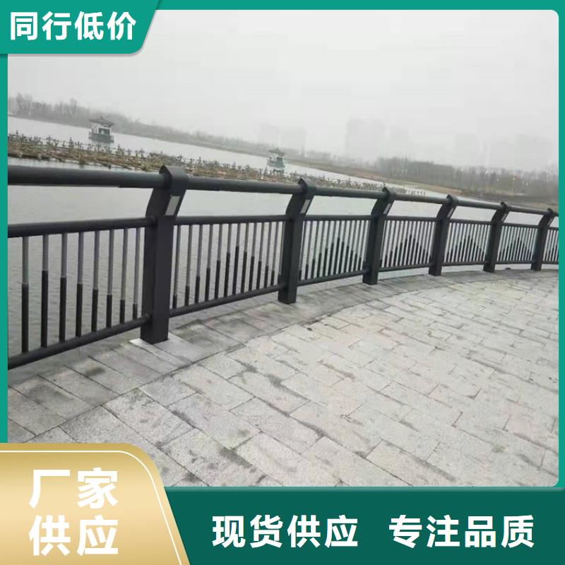 公路隔离防撞护栏-公路隔离防撞护栏厂家