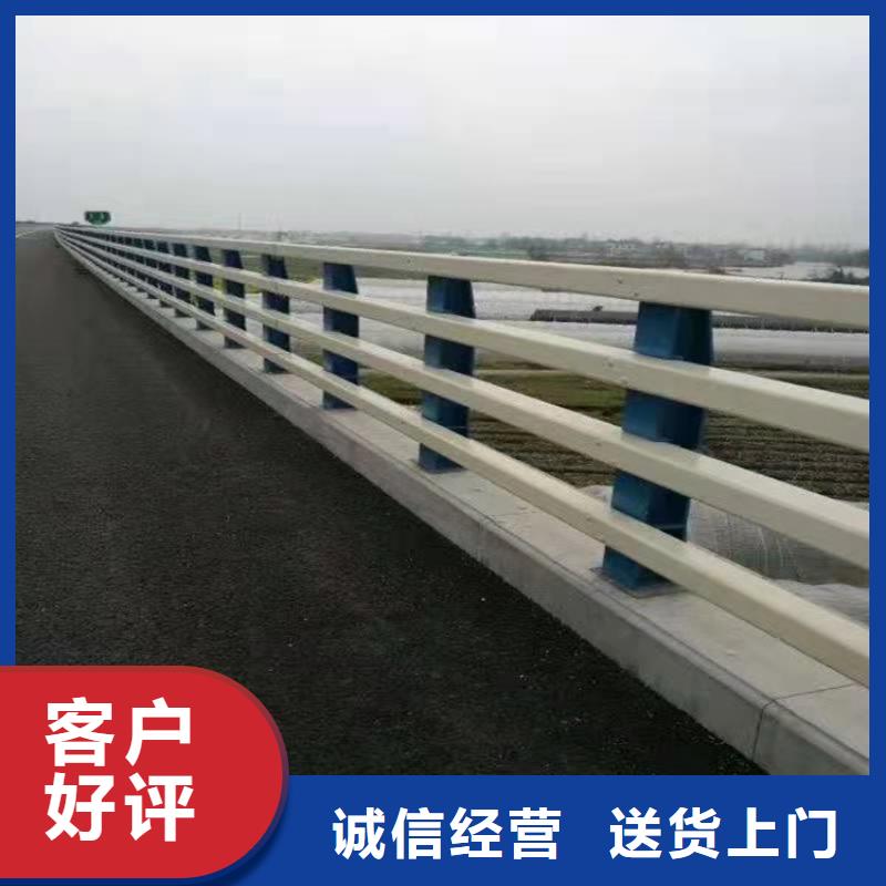 公路隔离防撞护栏厂家，发货快