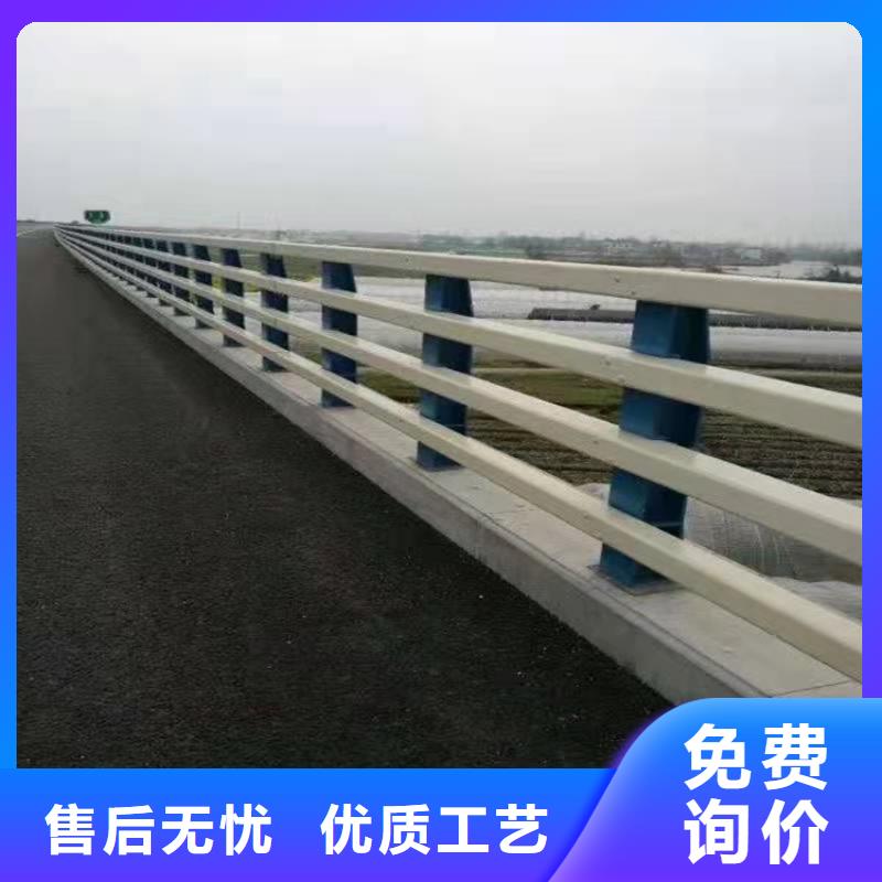 公路隔离防撞护栏包你满意