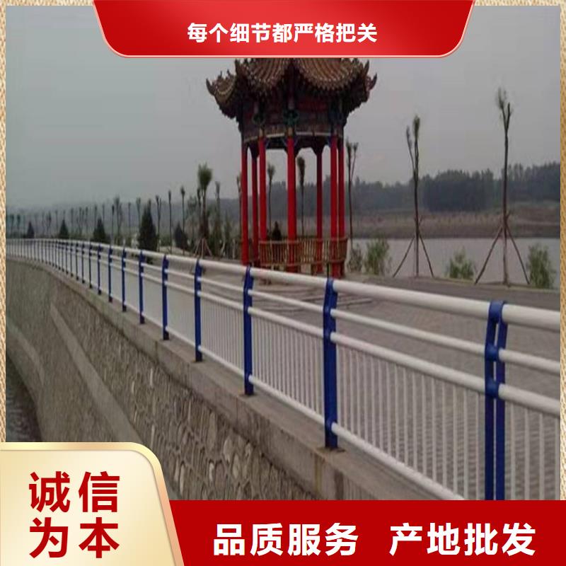 友康管业有限公司公路隔离防撞护栏价格低交货快