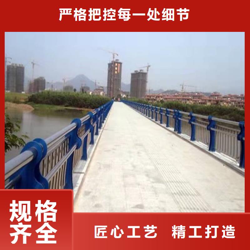 屯昌县道路隔离护栏现货批发