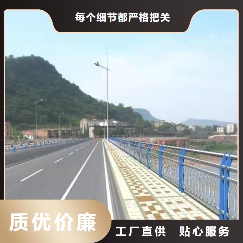 护栏道路景观护栏快捷物流