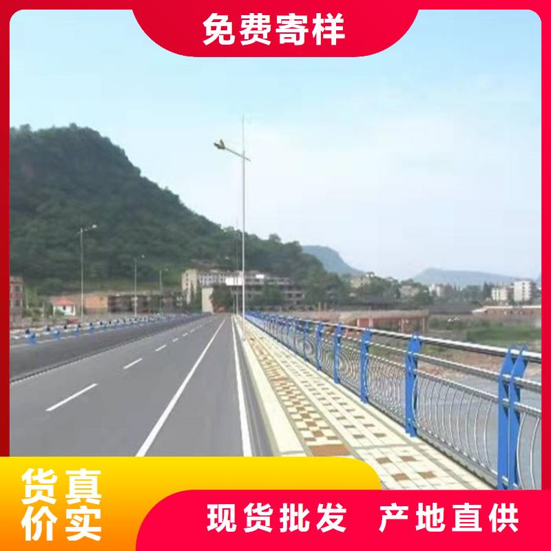 公路隔离防撞护栏咨询电话