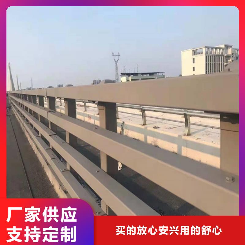 道路隔离护栏用途