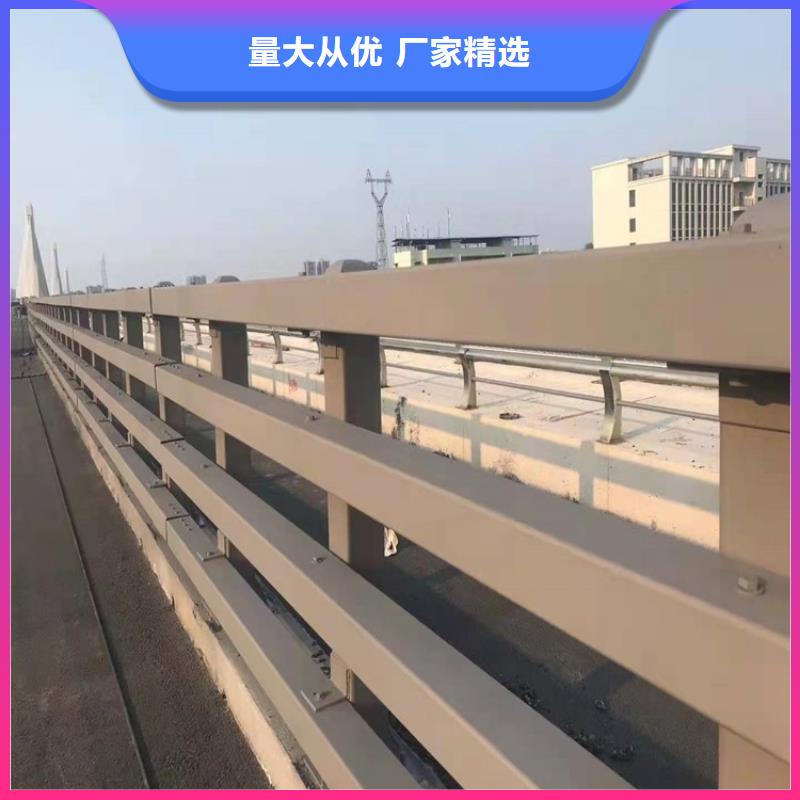 道路隔离护栏_省心省钱