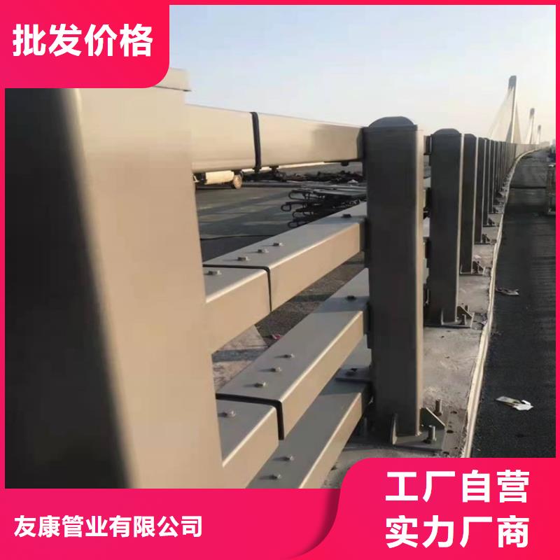 道路隔离护栏价格合理