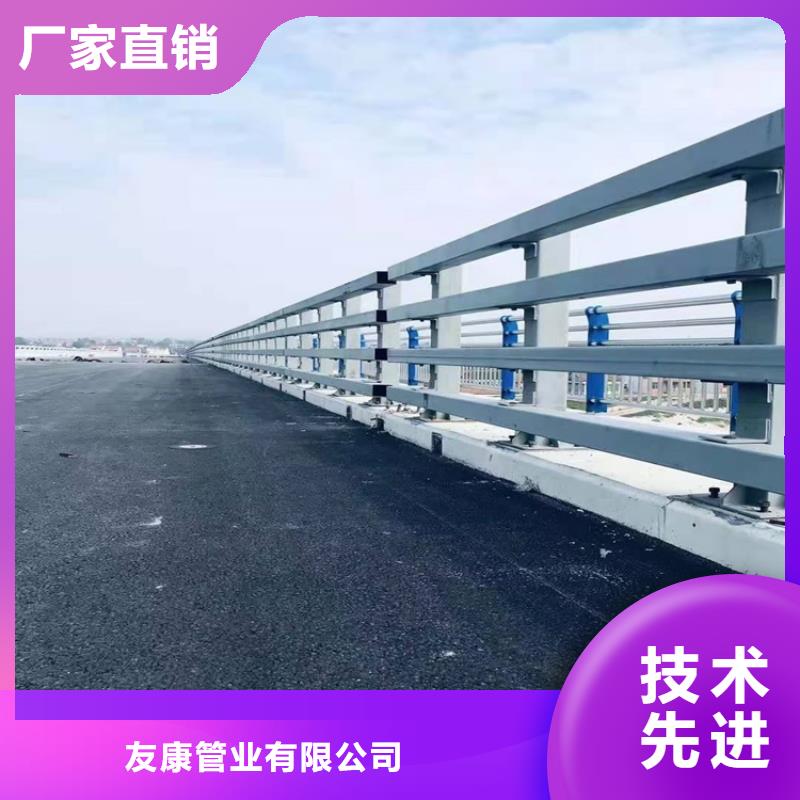 定做公路隔离防撞护栏