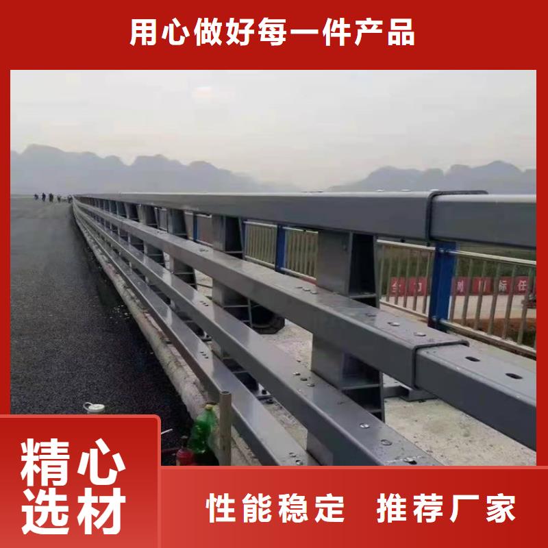 价格实惠的道路隔离护栏厂家