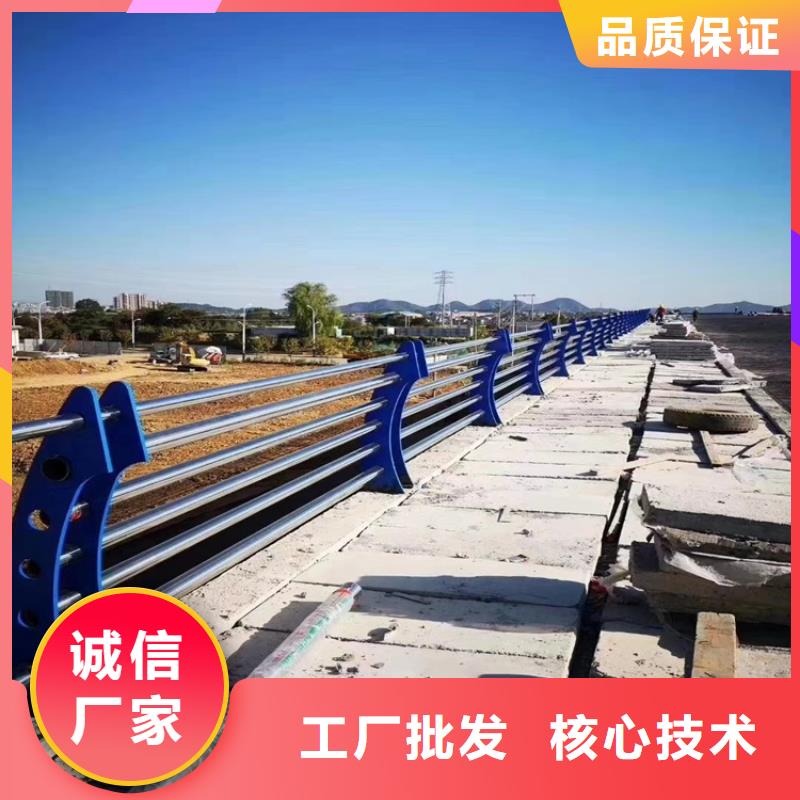 公路隔离防撞护栏费用