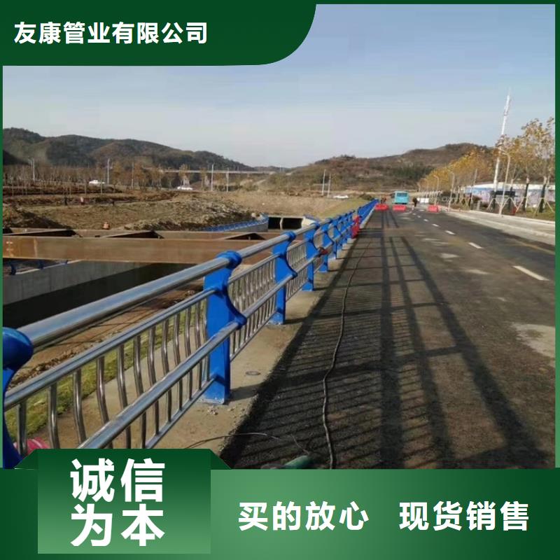 道路隔离护栏_省心省钱