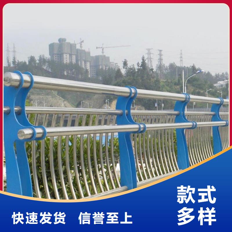 道路隔离护栏价格合理