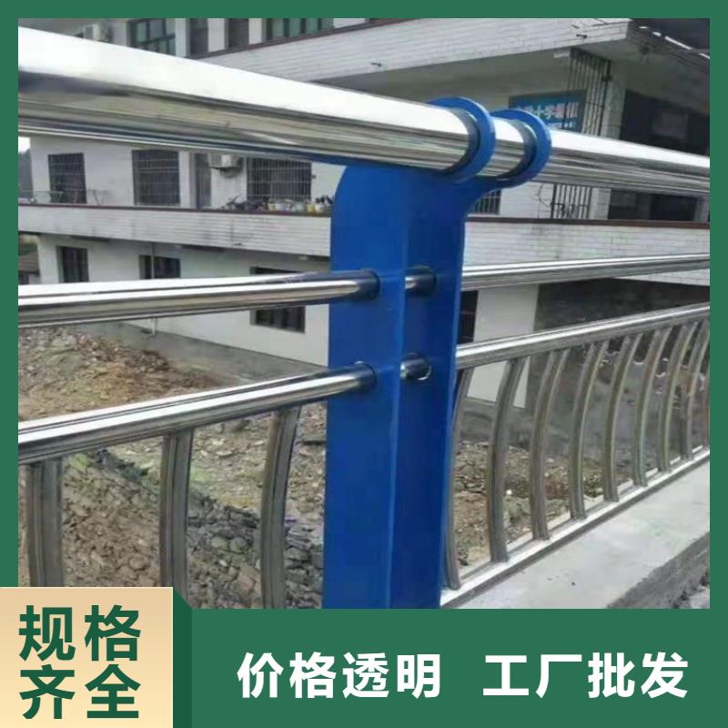 道路栏杆验货合格