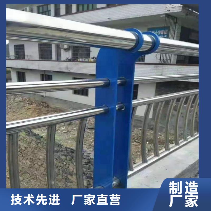 公路隔离防撞护栏厂家，发货快