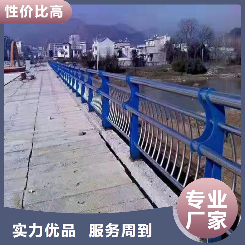 价格合理的不锈钢复合管道路护栏销售厂家