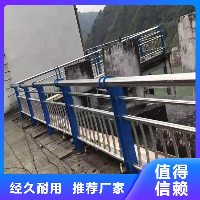 公路隔离防撞护栏咨询电话