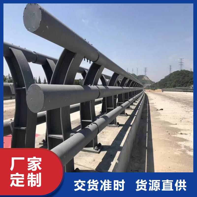 湘潭咨询316L不锈钢复合管、316L不锈钢复合管生产厂家-发货及时