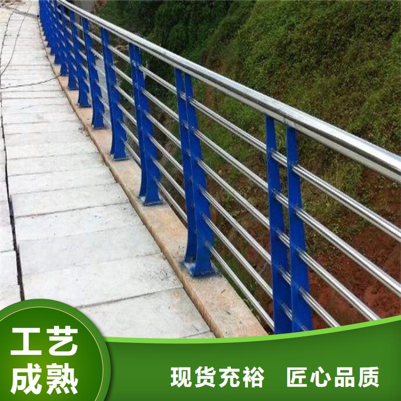 【友康】桥梁不锈钢栏杆厂家定制