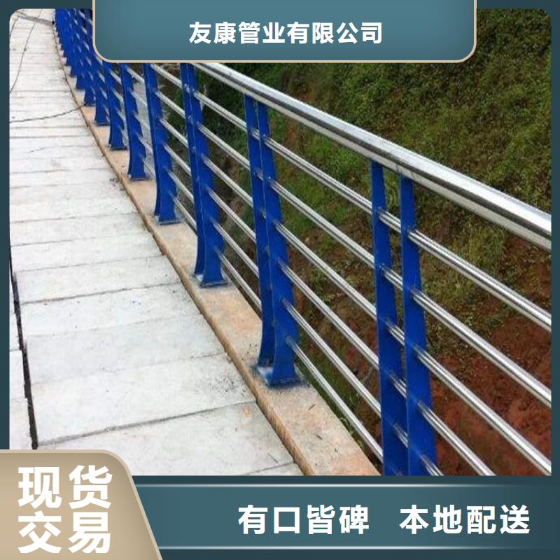 附近<友康>质量可靠的桥梁钢板立柱供货商