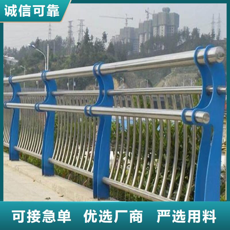 【友康】新闻：桥梁防撞栏杆厂家-友康管业有限公司