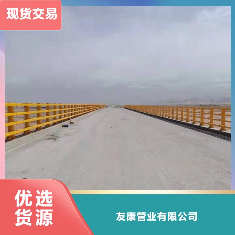 景观河道护栏生产加工与销售