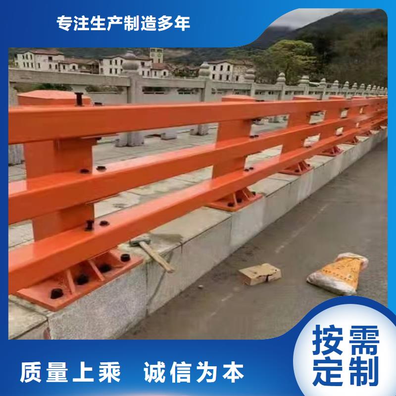 道路防撞护栏供货稳定