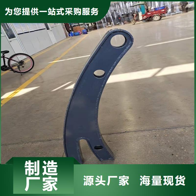 田林公路防撞护栏生产加工与销售