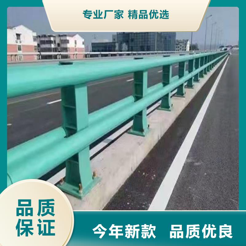 道路防撞护栏价格优惠