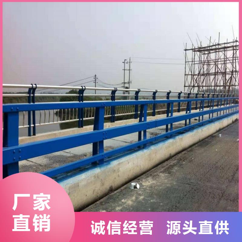 不锈钢复合管道路护栏欢迎来电咨询