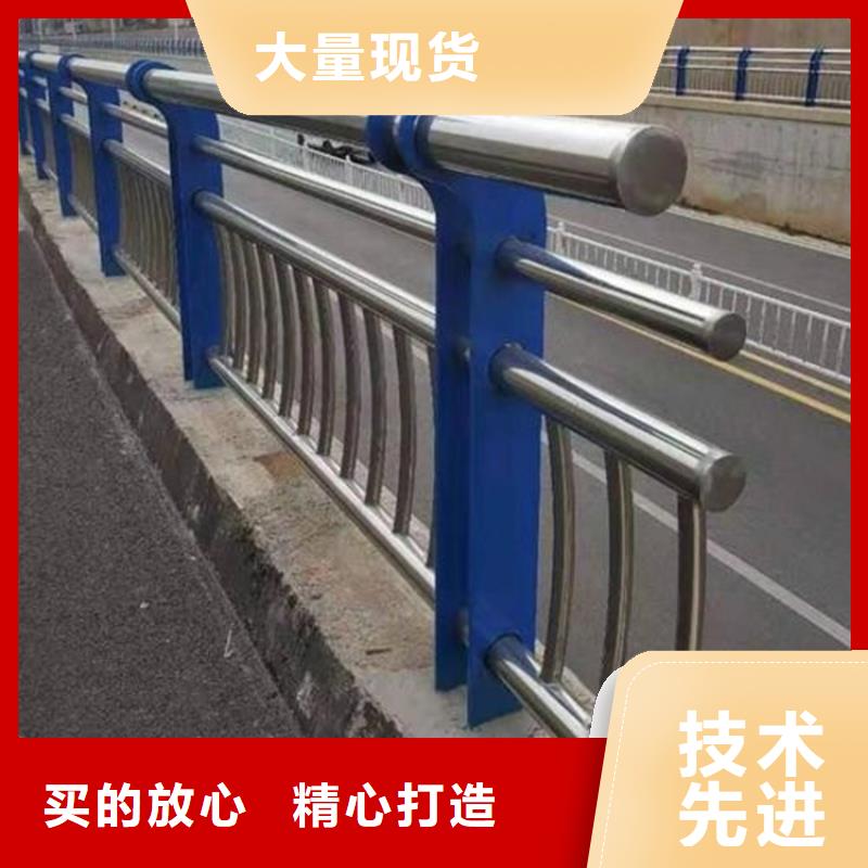 公路防撞护栏厂家