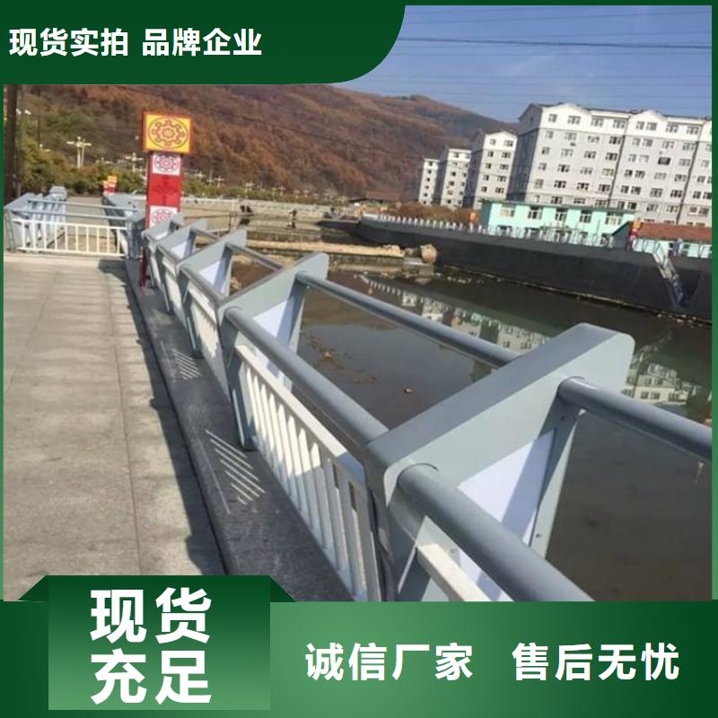 公路防撞护栏供货稳定