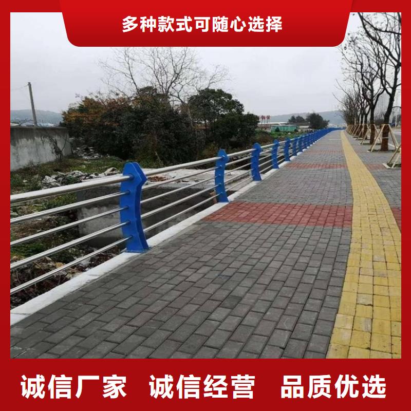 公路防撞护栏定制生产