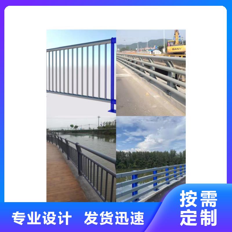 【不锈钢桥梁防护栏杆专业的技术和服务值得信赖--欢迎咨询】-(友康)
