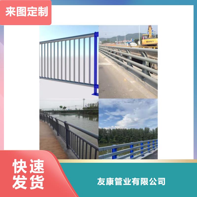 桥梁用Q235钢板立柱批发厂家友康护栏
