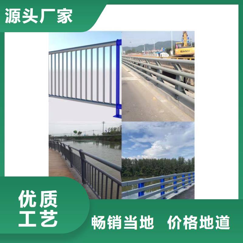 <友康>定边不锈钢复合管景观护栏使用寿命长
