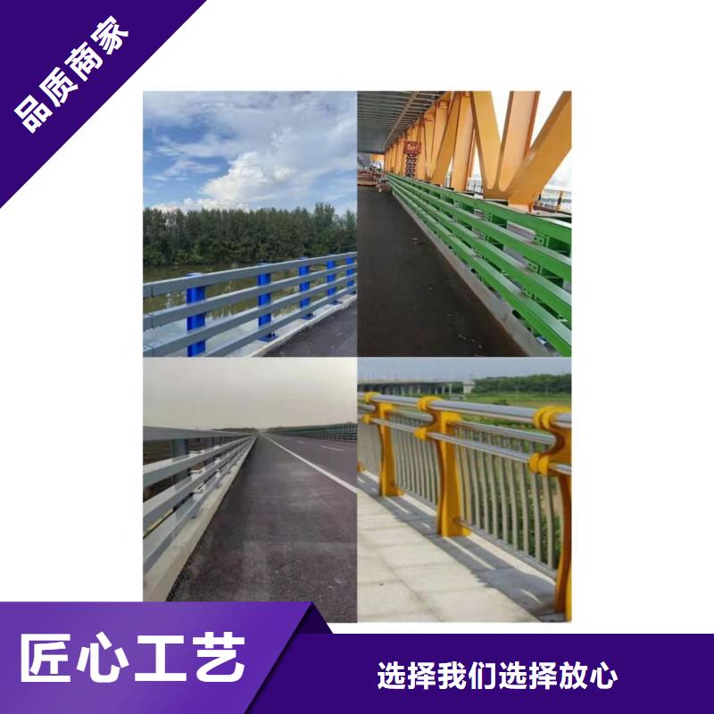 灞桥201不锈钢复合管桥梁护栏实力大厂
