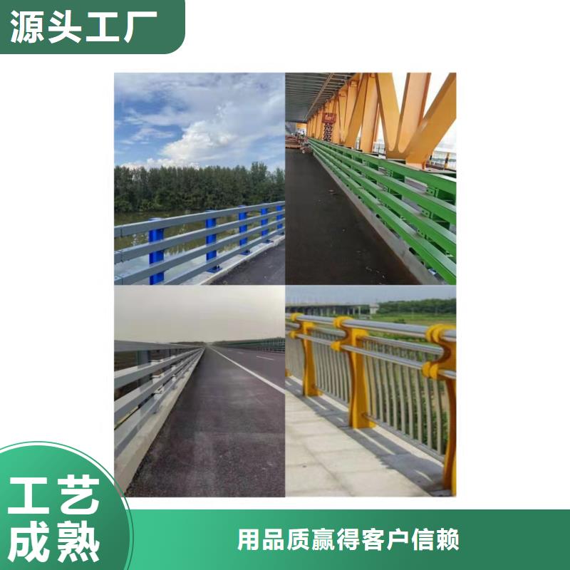 不锈钢桥梁防护栏杆厂家直销,品质保证,价格优惠,