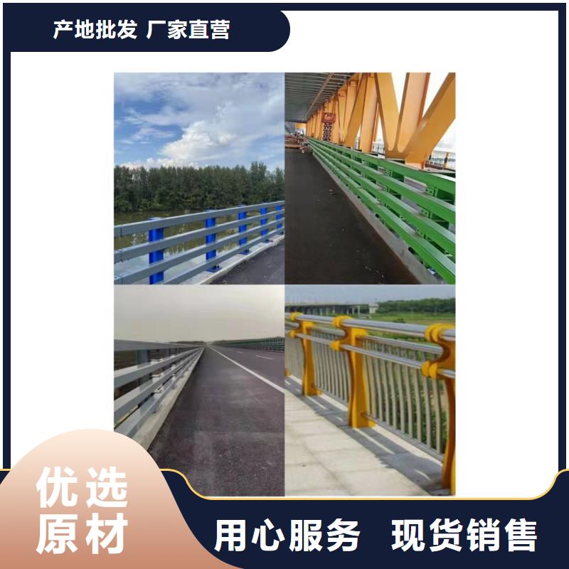 延川桥梁铝合金护栏款式多样