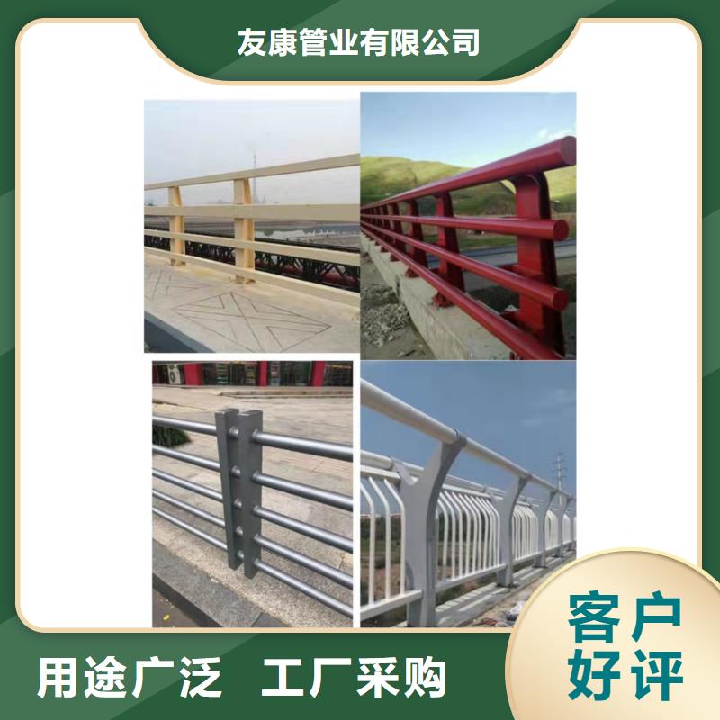 汉阳桥梁护栏立柱款式多样