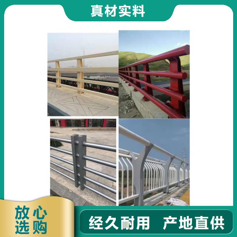花山栏杆钢板立柱品质保证