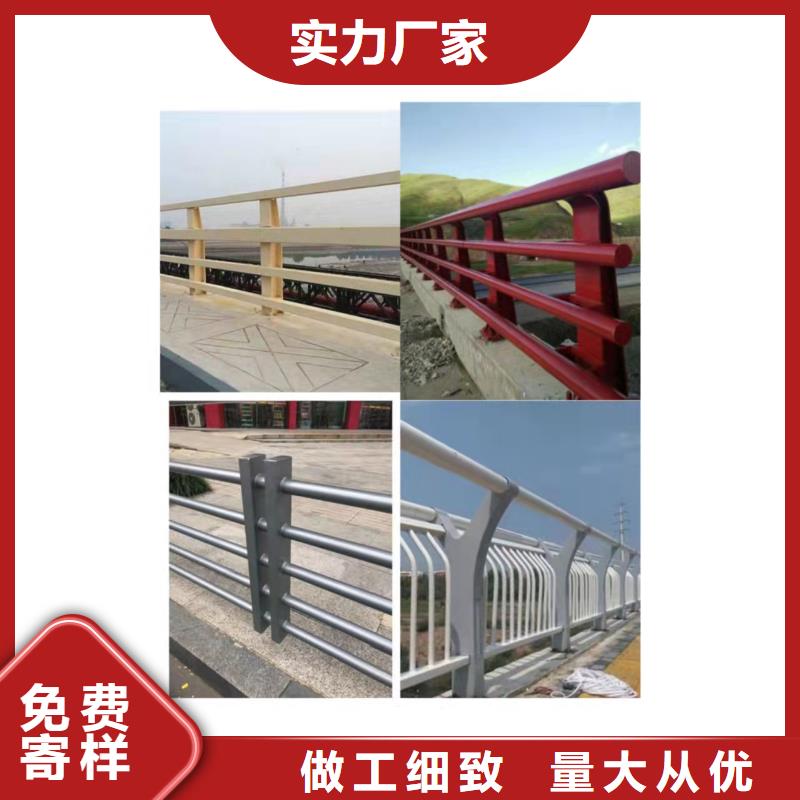 河道栏杆定制生产