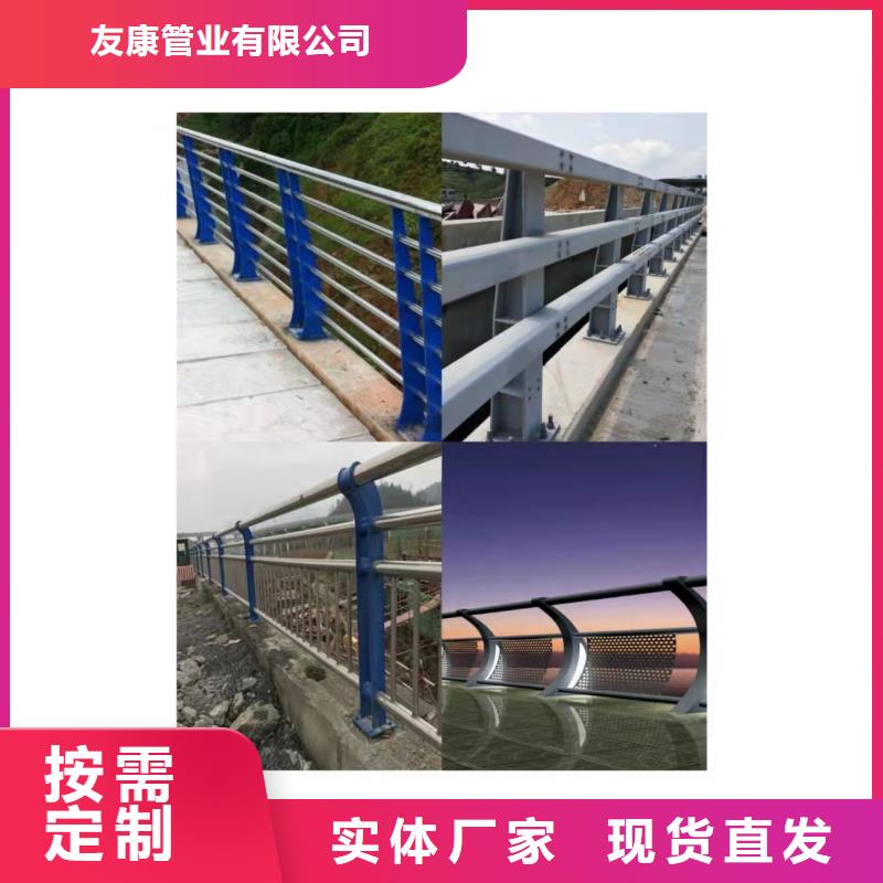 浏阳碳素钢不锈钢复合管栏杆技术实力雄厚