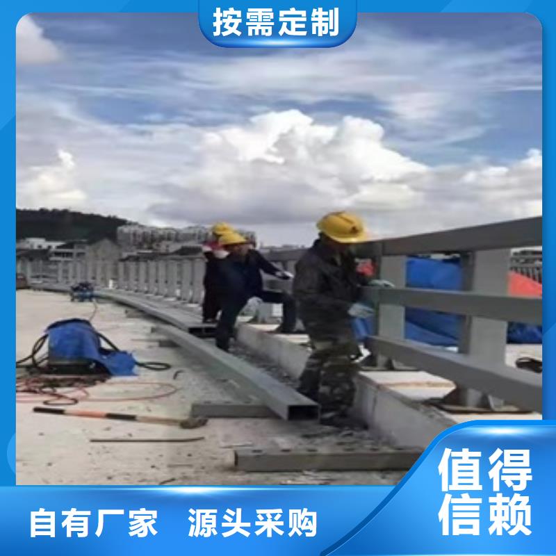 河道护栏厂家供应商