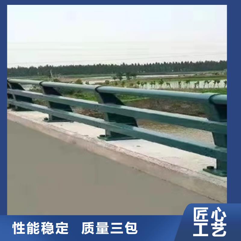 景观河道护栏品牌厂家-买着放心