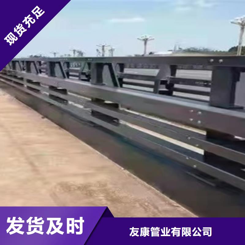 高速公路防撞护栏中心